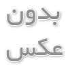 کارکرد دستگاه انکوباتور چگونه است؟
